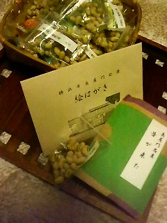 �S�͊O�A���͓�