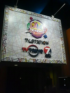 �L�b�U�j�A�I