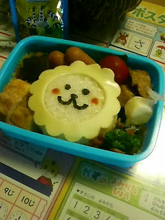 ���C�I������B