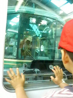 ���������߂���