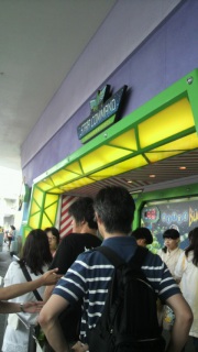 �n�[�h�ȘA�x