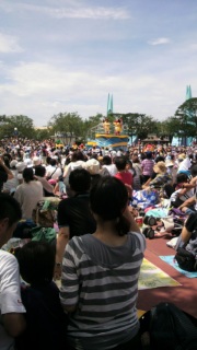 �i�~�i�~�i