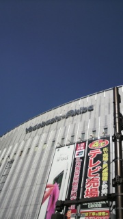 �I�^�N�Ȓ�