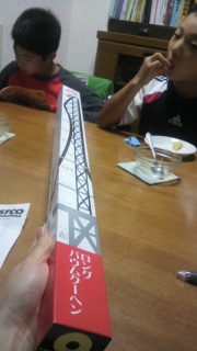 76�Z���`(�O��)