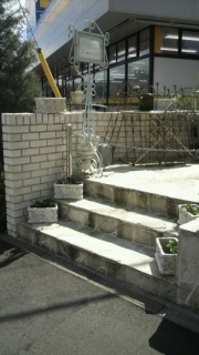 �����͒ғ�