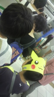 �X�^���v�����[