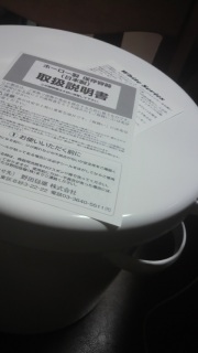 ������������I