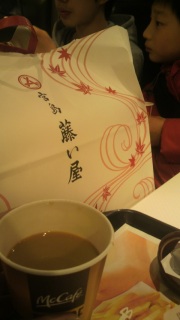 ���s�����`