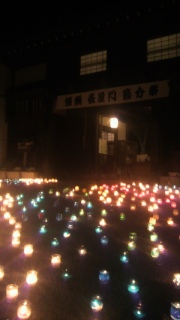 �����͐ߕ�